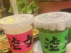 -核桃碳烤肉馆(深圳首店)
