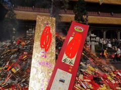 -南岳衡山风景名胜区-南岳大庙