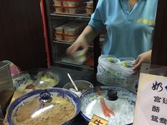 -奶酪魏(牛街总店)