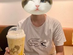 -喜茶(广州保利中环店)