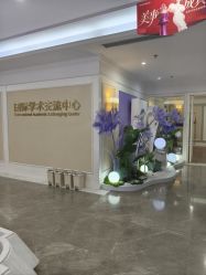 -美莱医疗美容医院
