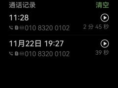 -洞庭家宴·头牌甲鱼(广渠门店)