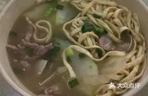 Clam Noodle Soup