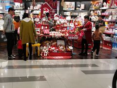 -凯德广场(武胜路店)