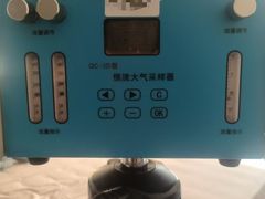-中环质评甲醛检测CMA实验室(朝阳店)