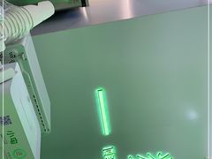 -LINLEE林里·手打柠檬茶(潮州右一城店)