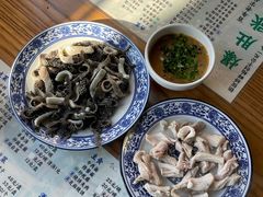 -东兴顺爆肚张