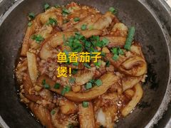 -虾饺妹·酒家(金碧店)