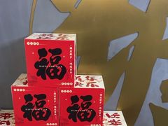 -七七家的糖水店(南湾街1号店)