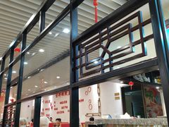 -赏点粤式点心(广州塔店)