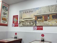 -吉味馆(柠溪店)