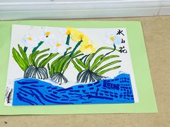 -向日葵艺术中心美术(虹桥南丰城校区)