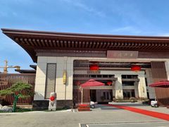 -袁林健身(名仕悦府店)
