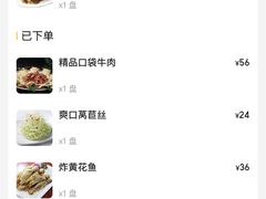 -伊林居饭庄央视清真八大碗