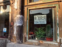-大召寺明清一条街