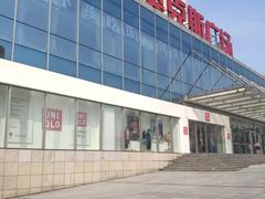 -优衣库(长沙银盆岭万达广场店)