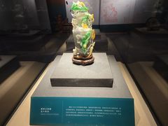 -北京工艺美术博物馆