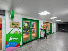 -KPRO肯律轻食(淘金店)