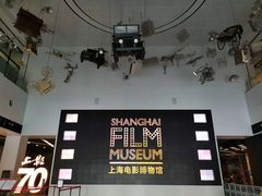 -上海电影博物馆