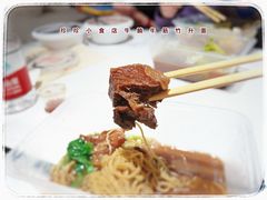 -珍珍小食店(西华路店)