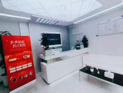 -痘博士烟台·全国连锁祛痘机构