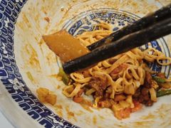 -华州老碗