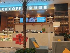 -逸派咖啡 EPARKCOFFEE(广安门店)