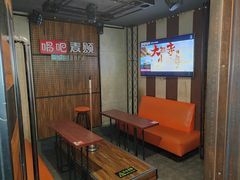 -唱吧麦颂KTV(西单华威潮铺街店)