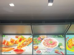 -蔡澜Pho·越南粉餐厅(海上世界店)