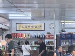 -辉记虾塘海鲜农庄