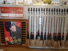 -小豆岛町