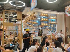-唐食语粥(青山万达广场店)