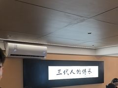 -鸿运楼·舌尖上的徽菜