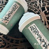 上海奶茶｜☁️云的味道我知道✨茶理宜世新品！