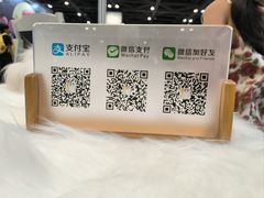 -南宁国际会展中心