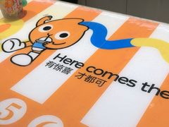 -昆山招商花园城