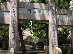 -崂山巨峰游览区