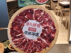-左庭右院鲜牛肉火锅(金山万达店)