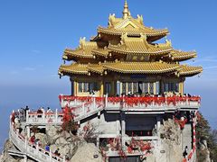 -老君山风景名胜区