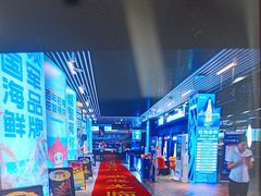 -驻海渔市(置信店)