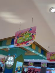 -龙凤金店(观前街店)