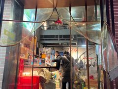 门面-石记东北风味烤肉店(子固路店)