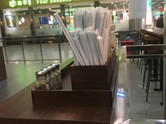 -星巴克(西安机场1店T3到达店)