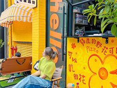 -波比Pizza(新城店)