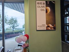 -新贝乐意大利餐厅(苏州中心店)