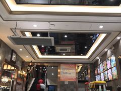 -金刚山烧烤(中山路店)