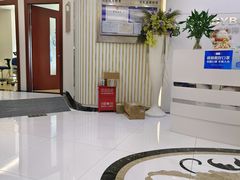 -泰康拜博口腔(世博园乐尔店)