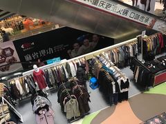 -复旦软件园