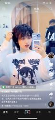 -罗亚帝造型