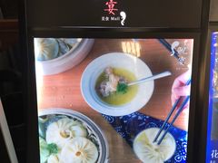 -印象鲵宴·张家界地标美食名片(溪布街店)